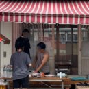 예치민박 이미지