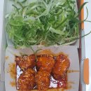 곱도리탕신정점