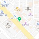 비젼자동차외형복원전문샵 이미지