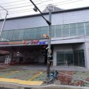 패밀리셀프주유소 이미지