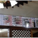 아리랑회관 이미지