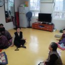 현대A경로당 이미지