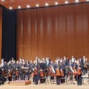 수원시립교향악단 유료회원 초청음악회 이미지