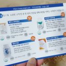 에이스향료 이미지