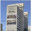 동아풍림아파트 이미지