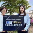 22 이미지