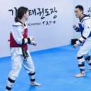 화이팅 태권도장 이미지