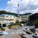대한종합용역주