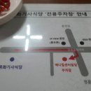 목화빌딩 앞 이미지