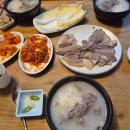 영남목장(제1목장) 다이닝코드