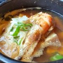 송도목살구이 이미지