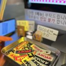 어로어 | 창동 맛집 브런치 전문점 “어로어” 후기