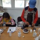 EM환경지도사 이미지