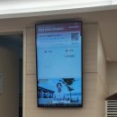 속든든내과의원 이미지