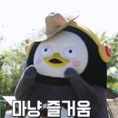 산앤들한우