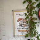 서울카레