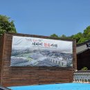 그늘막132 | 연천 한옥카페:: 한옥의 멋과 맛을 동시에 즐길수 있는 세라비 한옥카페 내돈내산 후기