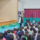 사이언스 마술학교 이미지