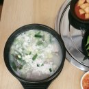 순타순대국