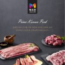 목우촌농장 이미지