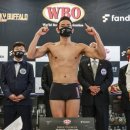 용인대SM복싱클럽 천호역점 이미지