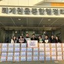 퇴계원교회 이미지