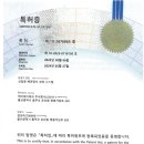 세정산업(주) 이미지