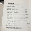 선산고을