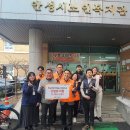 한국전력공사 안성지사 이미지