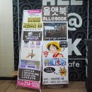 올앳북 이미지