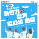 서울대학교 제3식당