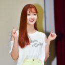 은진 이미지