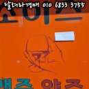 도봉-도봉-서울도봉-2024 이미지