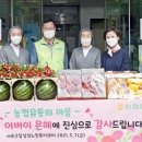 성심유통 이미지