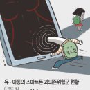 또래유치원 이미지