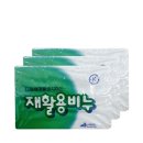 노머글얼라우드 | 오늘 블로그안올리면 레알 절교당할꺼같아서 올리는 블로그(Feat.김연경 선수 생일카페 후기)