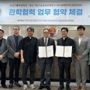바이오아트랩