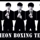 K-1 복싱체육관 이미지