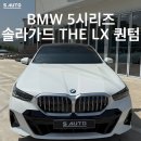 하나 오토샵 이미지