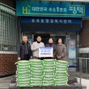 (합자)송탄평애미화사 이미지