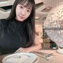 멍이댕이 | 셀르디엠 효과, 가격 등 처음 받아본 ecm 스킨부스터 솔직 후기