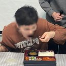 WE:MILY 특수지원센터 | [용인 위밀리 발달장애인 주간 활동 서비스] 2월 3주 차 활동