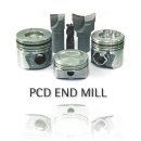 이화상사 이미지