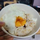 밥보다계란 이미지