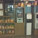 미광당구장 이미지