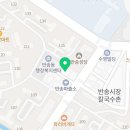 전한나영어반송캠퍼스학원