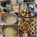 싱그레복집 로고