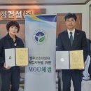 지원건설 주식회사 이미지