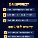 디자인소담 - 제주시 | 디자인소담