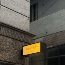 와이제이헬스케어(달서구) | 대구 달서구 통증없는 슈가링왁싱 "이로뷰티"